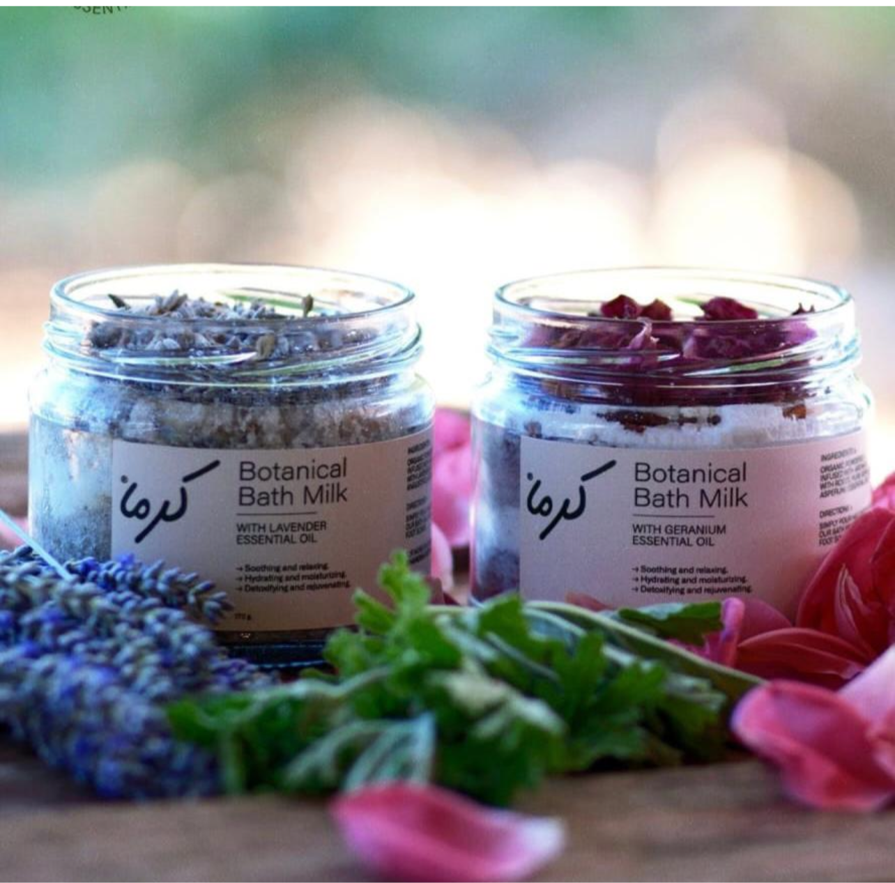 Botanical Bath Milk 200g