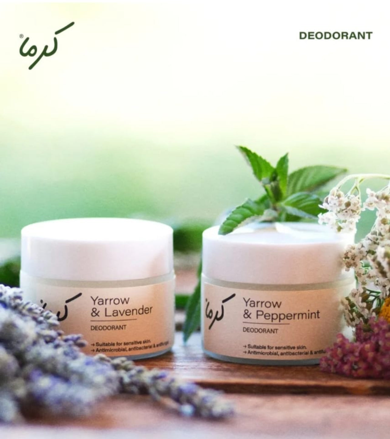 Yarrow Deodorant 50g