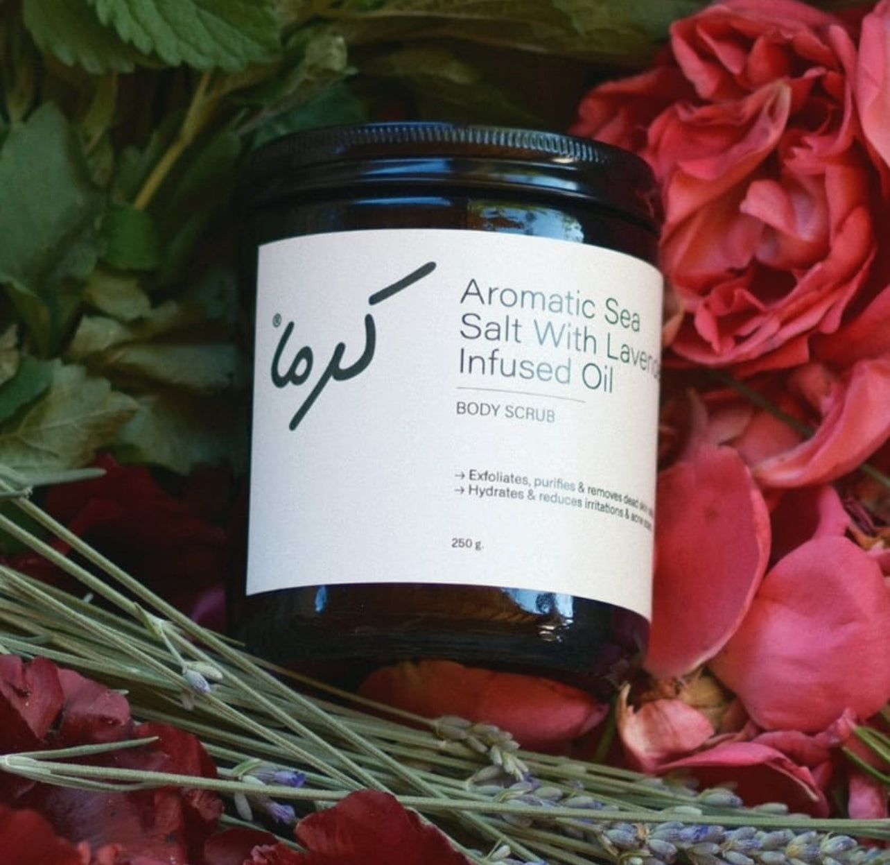 Aromatic herbal sea salt with lavender infused olive oil/ Body scrub 250g