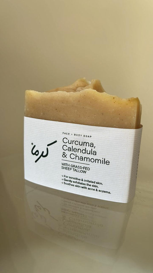 Curucma, Calendula and
Chamomile, with Grass-fed
Sheep Tallow 85g