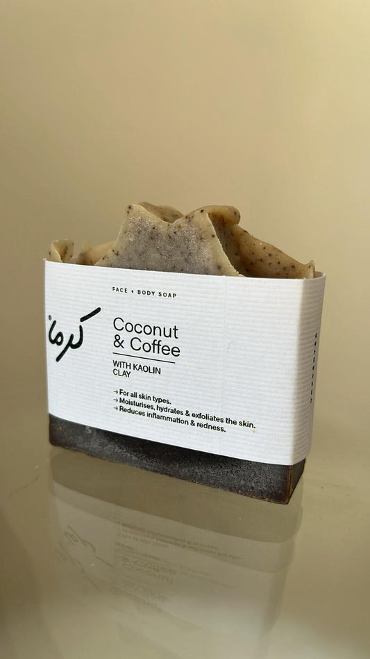 Coconut Milk &Cream, with Coffee and Kaolin Clay 85g