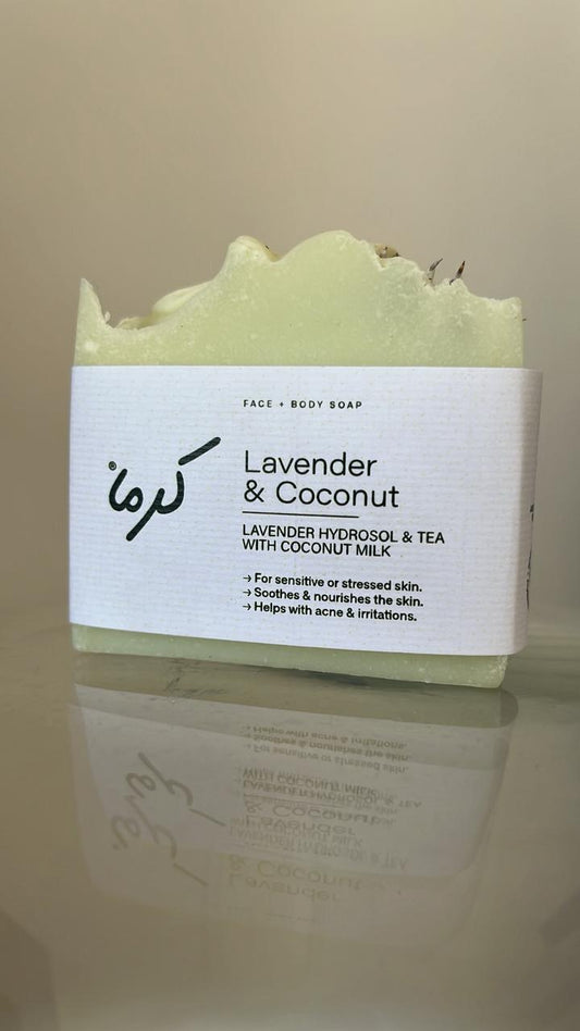 Lavendula Angustifolia, with Lavender Hydrosol & Tea, and coconut milk 85g