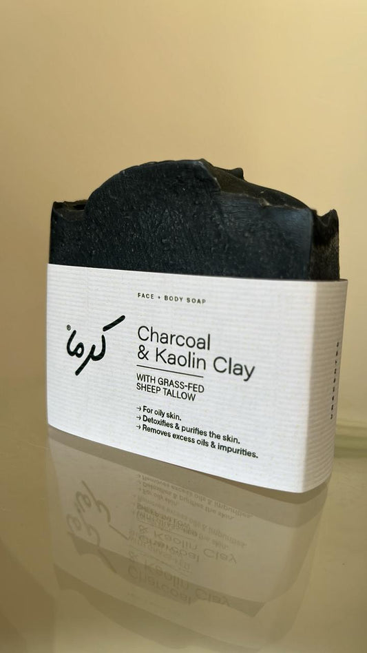 Charcoal and Kaolin Clay,Grass-fed Sheep Tallow 85g