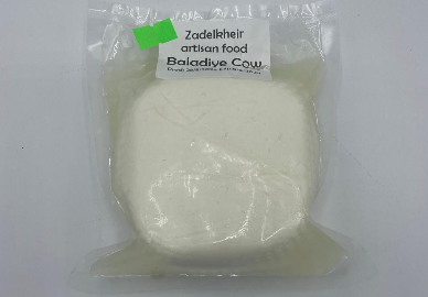 Baladiye Cheese Cow