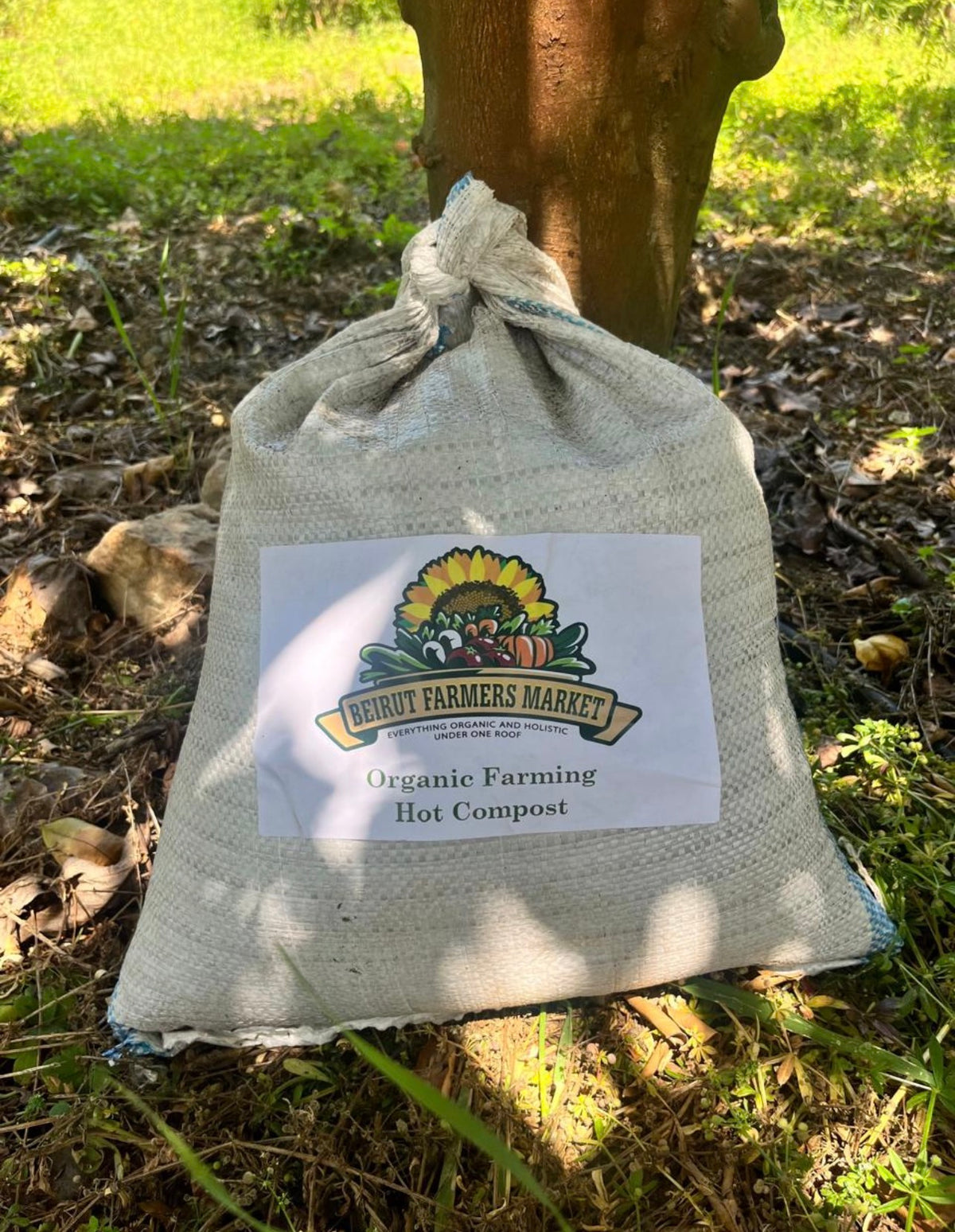 Organic Compost 16kg - Beirut Farmers Market